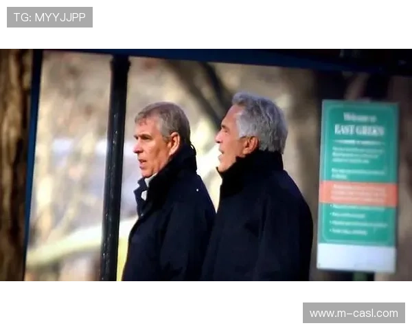 爱泼斯坦档案体育界牵连，里贝里案例促进行业自律讨论